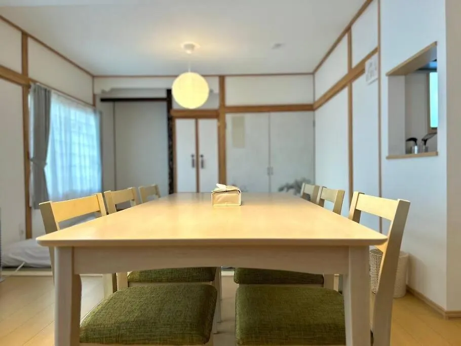 Furano Bnb Holiday home