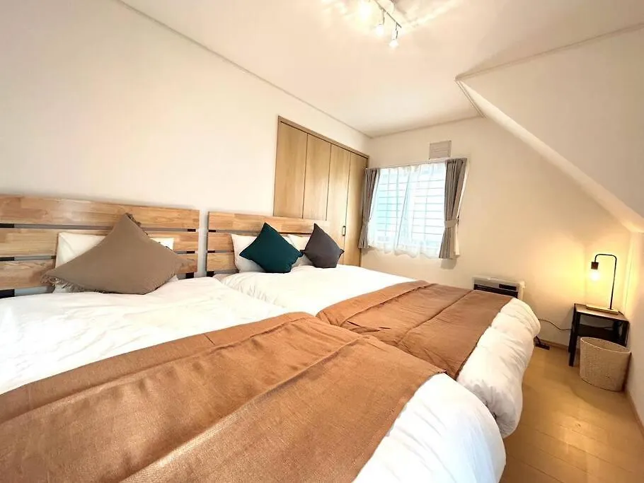Furano Bnb