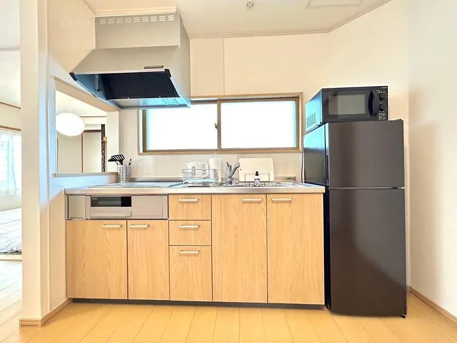 Holiday home Furano Bnb