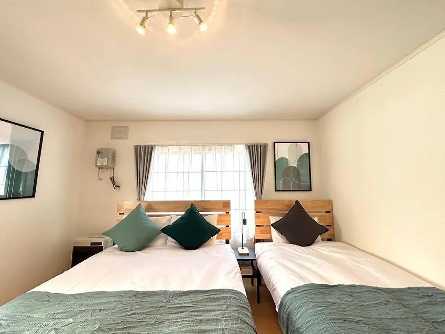 Furano Bnb Holiday home