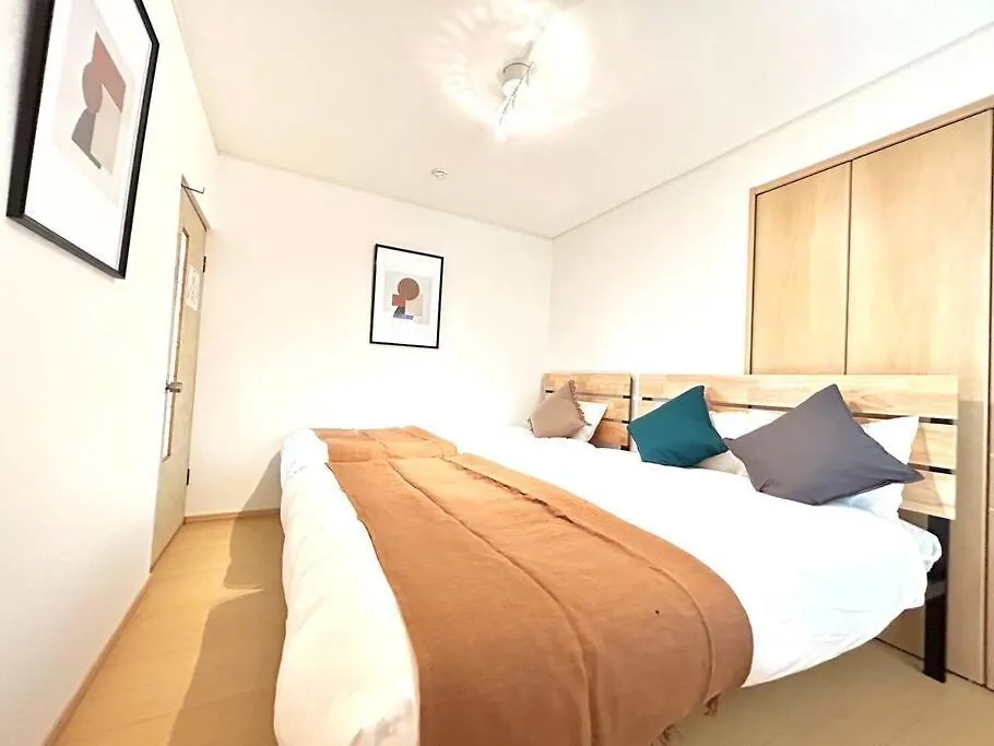 Furano Bnb