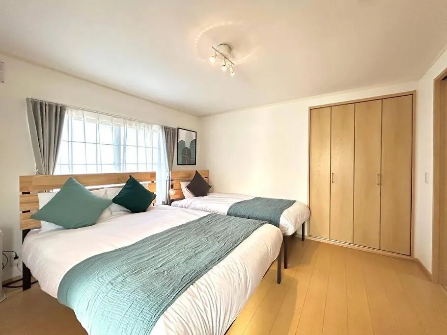 Holiday home Furano Bnb