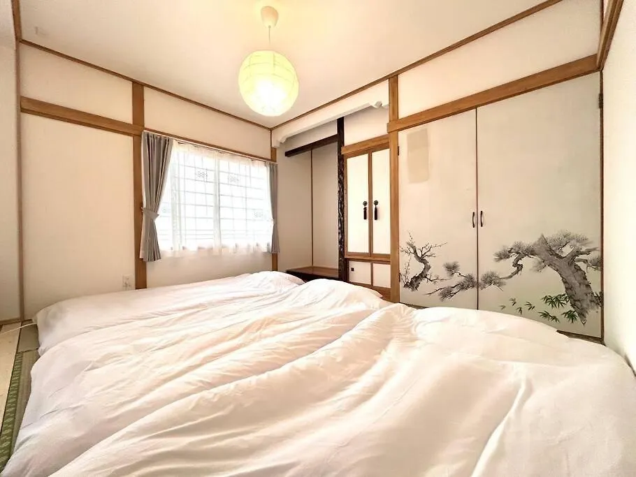 Furano Bnb Holiday home
