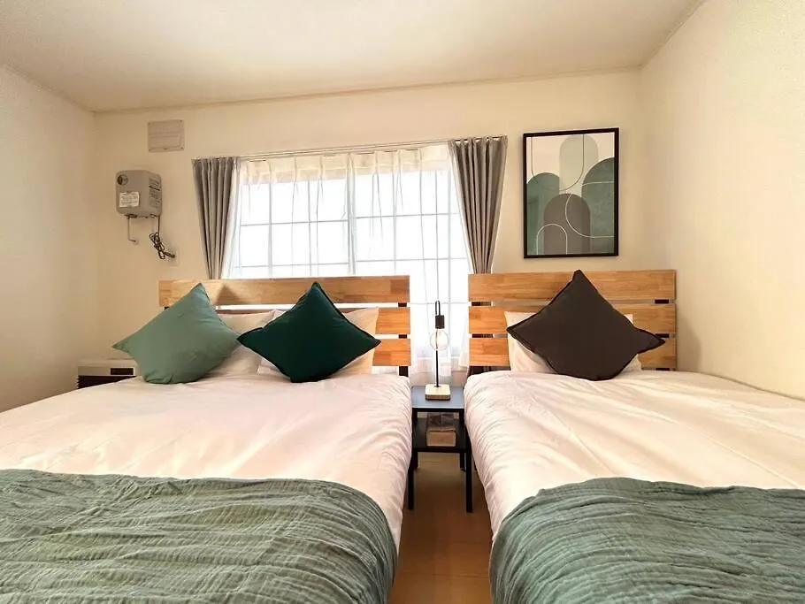 Holiday home Furano Bnb