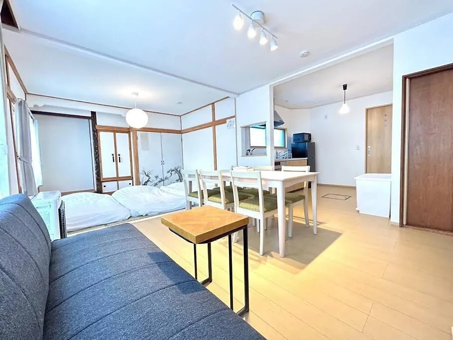 Furano Bnb Holiday home