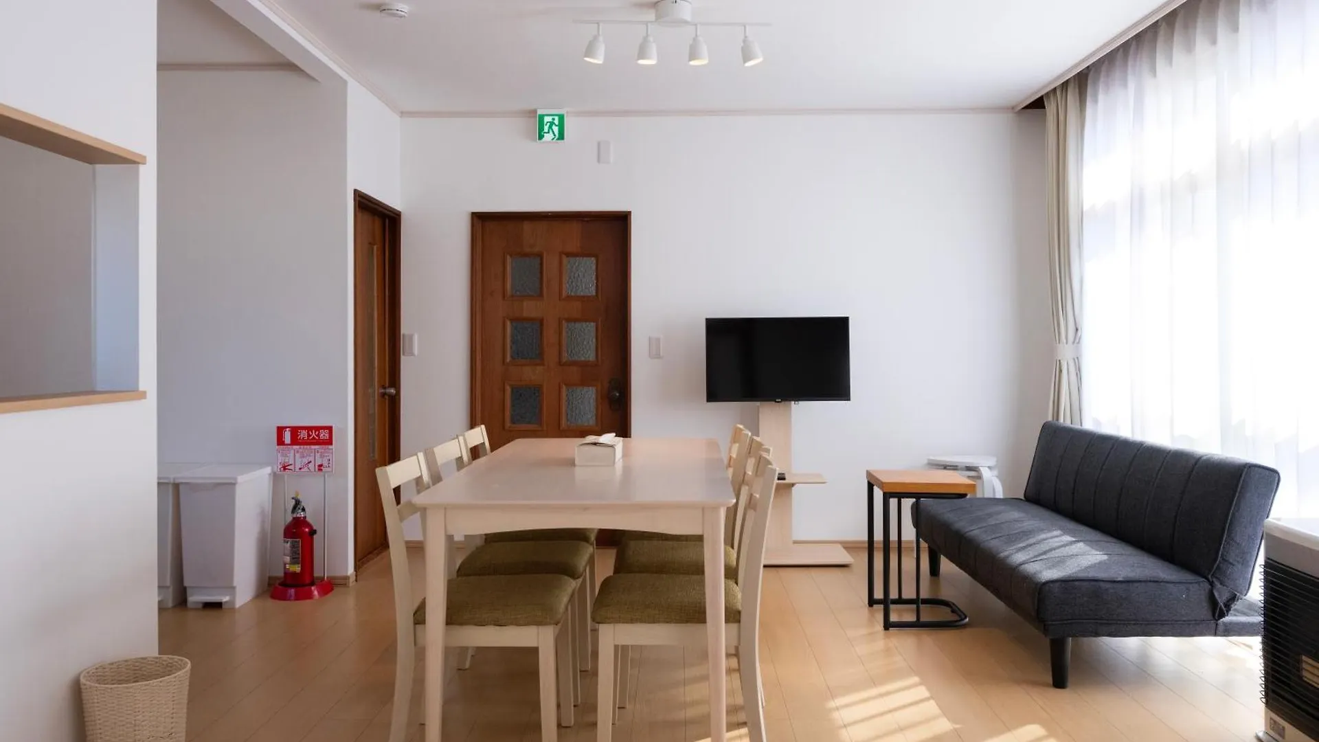 Furano Bnb 0*,  Japan