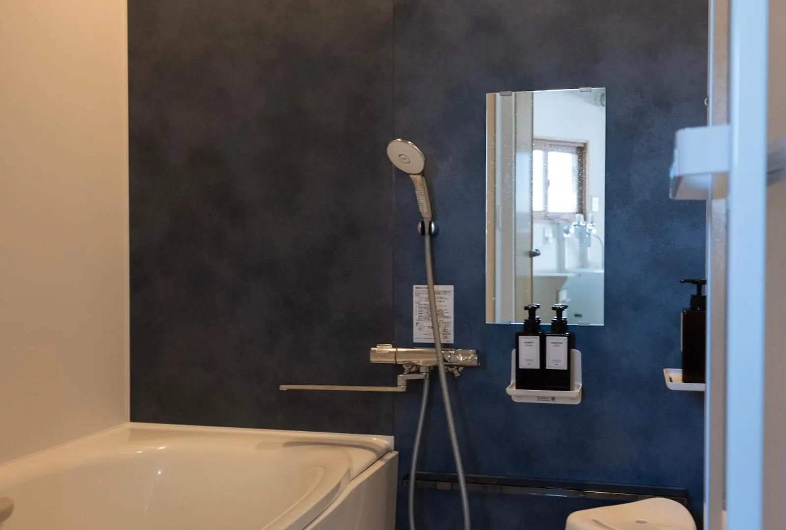 Furano Bnb Holiday home