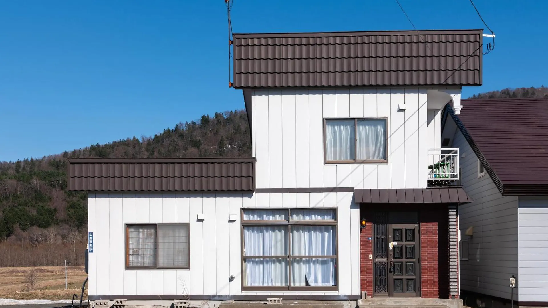 Furano Bnb Japan